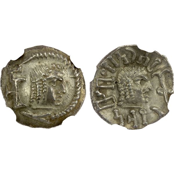 HIMYARITE: Tha'ran Ya'ub, ca. 175-215, AR unit (1.70g), Raydan, NGC AU