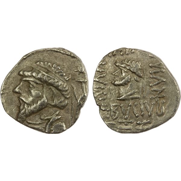 ELYMAIS: Kamnaskires V, ca. 54/3-33/2 BC, AR drachm (3.82g), Seleukeia on the Hedyphon, SE 26x, Choi
