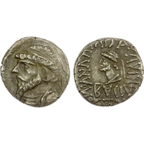 ELYMAIS: Kamnaskires V, ca. 54/3-33/2 BC, AR drachm (3.65g), Seleukia on the Hedyphon, SE 26x, Choic