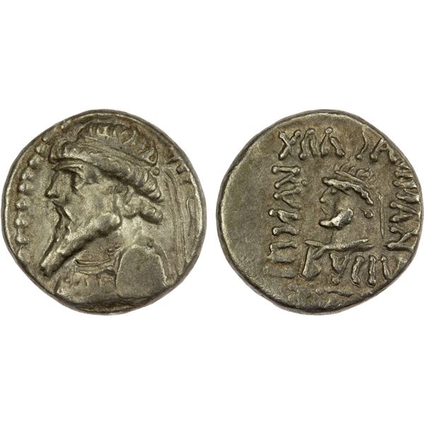ELYMAIS: Kamnaskires V, ca. 54/3-33/2 BC, AR drachm (3.63g), Seleukia on the Hedyphon, SE 26x, Choic