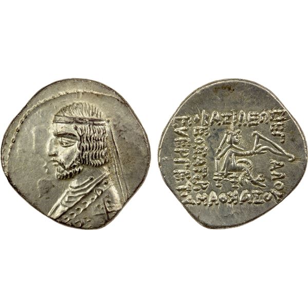 PARTHIAN KINGDOM: Orodes I, c. 80-77 BC, AR drachm (3.93g), lovely EF-AU