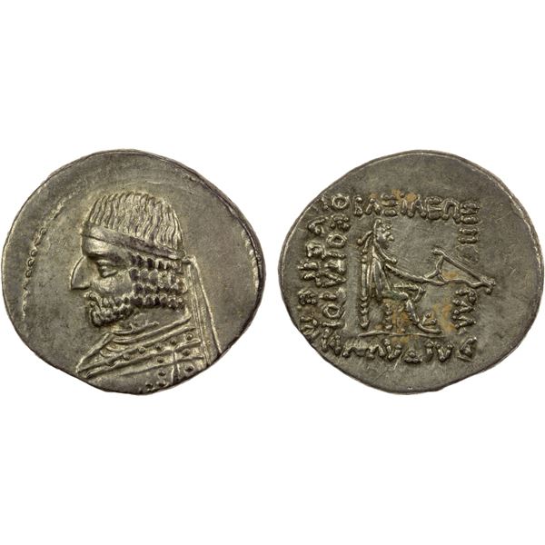 PARTHIAN KINGDOM: Orodes I, c. 80-77 BC, AR drachm (3.70g), EF-AU