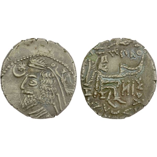 PARTHIAN KINGDOM: Phraatakes, 2 BC-4 AD, AR drachm (3.82g), Nisa, EF