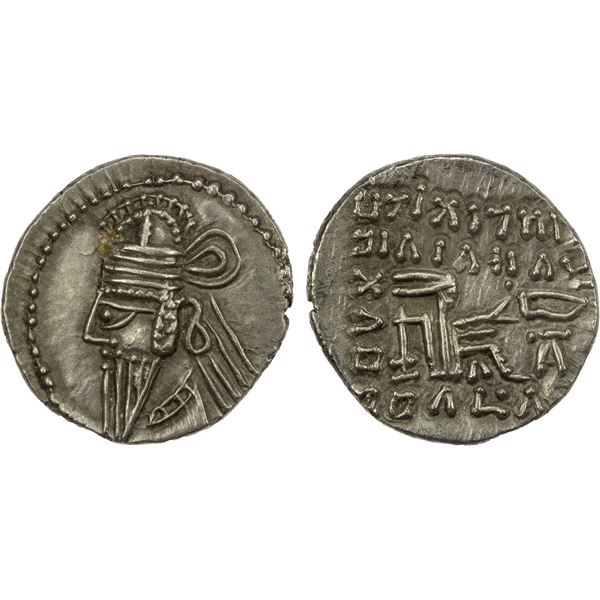 PARTHIAN KINGDOM: Osroes II, 190 AD, AR drachm (3.41g), Ekbatana, Choice EF