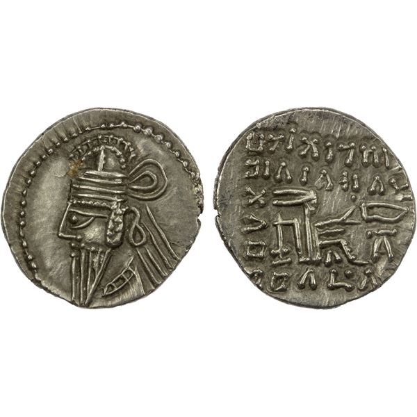 PARTHIAN KINGDOM: Osroes II, 190 AD, AR drachm (3.41g), Ekbatana, Choice EF