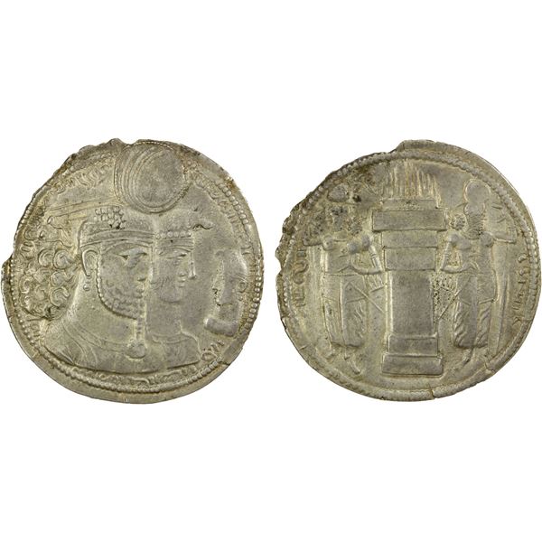 SASANIAN KINGDOM: Varhran II, 276-293, AR drachm (4.15g), VF