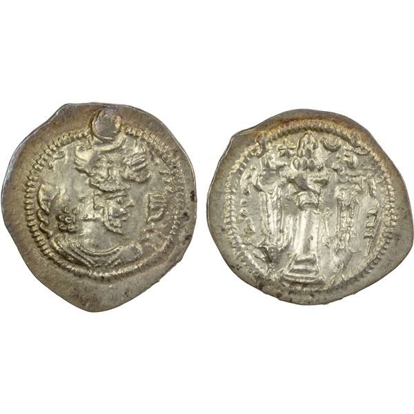 SASANIAN KINGDOM: Peroz, 457-484, AR drachm (4.05g), ShY (Shiraz), ND, AU