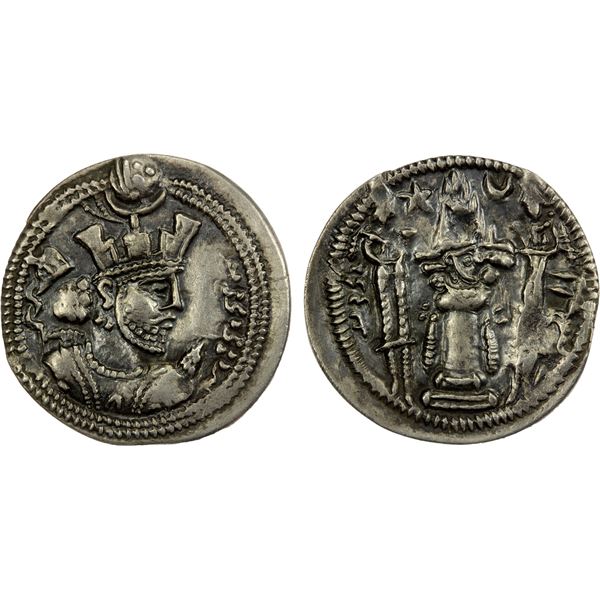 SASANIAN KINGDOM: Valkash, 484-488, AR drachm (2.74g), AY (uncertain mint), ND, VF