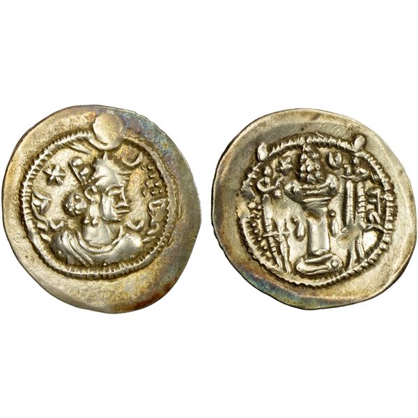 SASANIAN KINGDOM: Kavad I, 2nd reign, 488-497, AR drachm (4.09g), AT (unidentified), ND, choice VF