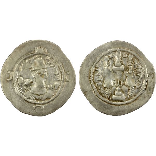 SASANIAN KINGDOM: Varhran VI, 590-591, AR drachm (4.07g), WYHC (Treasury mint), year 1, VF