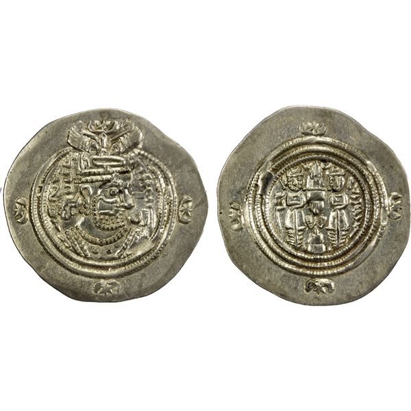 SASANIAN KINGDOM: Khusro II, 591-628, AR drachm (3.79g), YZ (Yazd), year 35, EF-AU