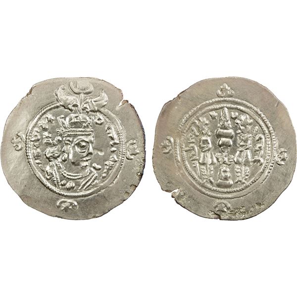 SASANIAN KINGDOM: Yazdigerd III, 632-651, AR drachm, SK (Sijistan), year 3, EF-AU
