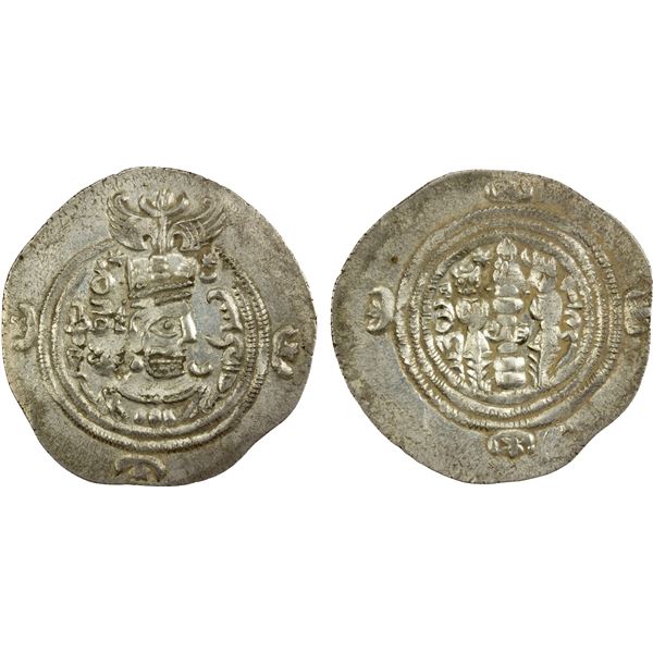 SASANIAN KINGDOM: Yazdigerd III, 632-651, AR drachm (4.13g), NAL (Narmashir), year 13, EF