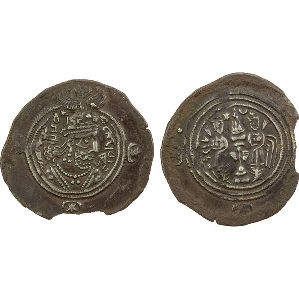SASANIAN KINGDOM: Yazdigerd III, 632-651, AR drachm (3.91g), BBA (the Court mint), year 19, VF