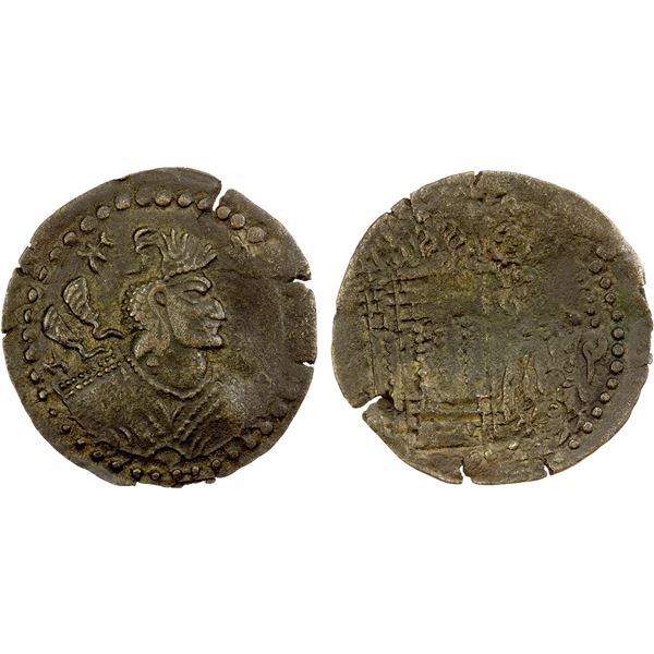 HEPHTHALITE: Nazek Malka series, 6th century, BI drachm (3.13g), choice VF