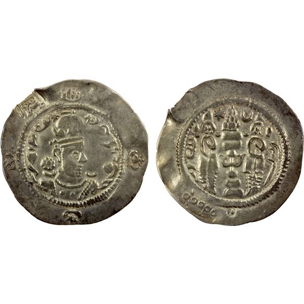 HEPHTHALITE: Hormizd IV type, ca. 600, AR drachm, "BHL" (=Balkh), "year 11", VF