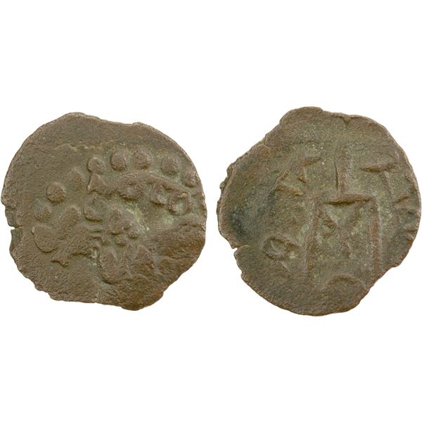 CHACH: Stachak, 7th/8th century, AE cash (1.43g), VF