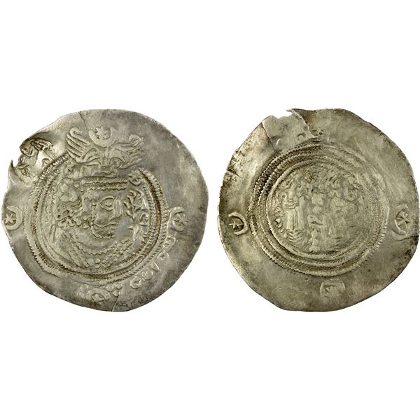 ARAB-SASANIAN: Salm. b. Ziyad, ca. 680-685, AR drachm (2.96g), NM, blundered date, VF-EF