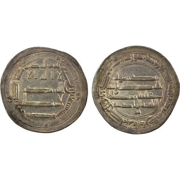 ABBASID: al-Hadi, 785-786, AR dirham (2.90g), al-Muhammadiya, AH170, lovely EF