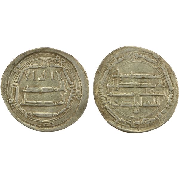 ABBASID: al-Hadi, 785-786, AR dirham (2.87g), al-Muhammadiya, AH170, VF