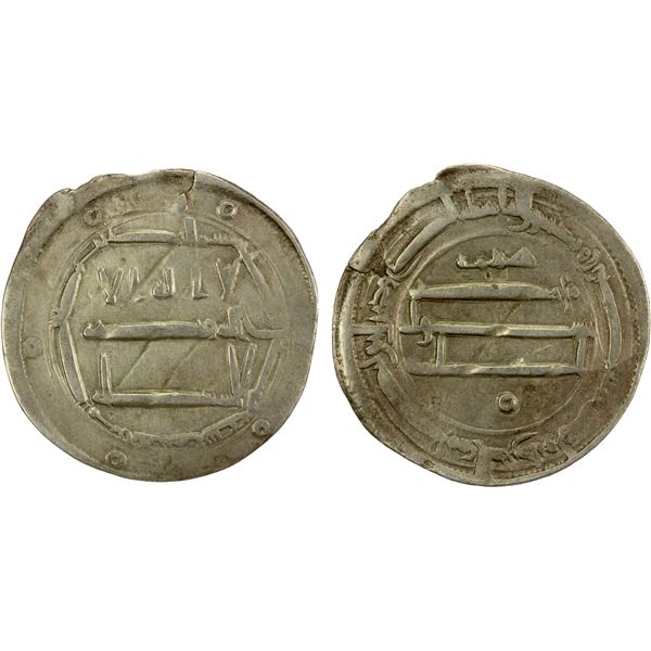ABBASID: al-Rashid, 786-809, AR dirham (2.26g), Ifriqiya, AH180, VF