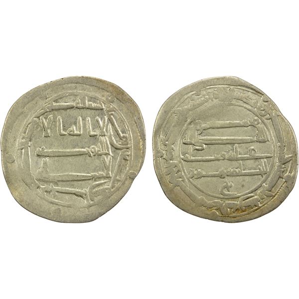 ABBASID: al-Rashid, 786-809, AR dirham (2.90g), Sijistan, AH170, VF