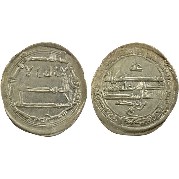 ABBASID: al-Rashid, 786-809, AR dirham (2.86g), Zaranj, AH183, EF