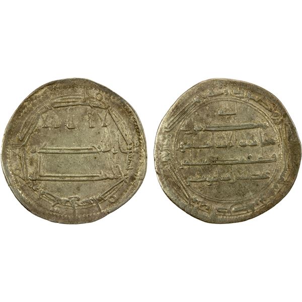 ABBASID: al-Amin, 809-813, AR dirham (2.91g), Balkh, AH194, EF