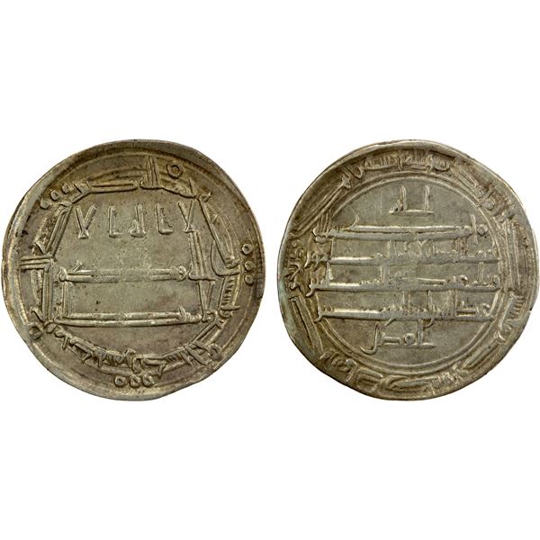 ABBASID: al-Amin, 809-813, AR dirham (2.97g), Samarqand, AH194, EF