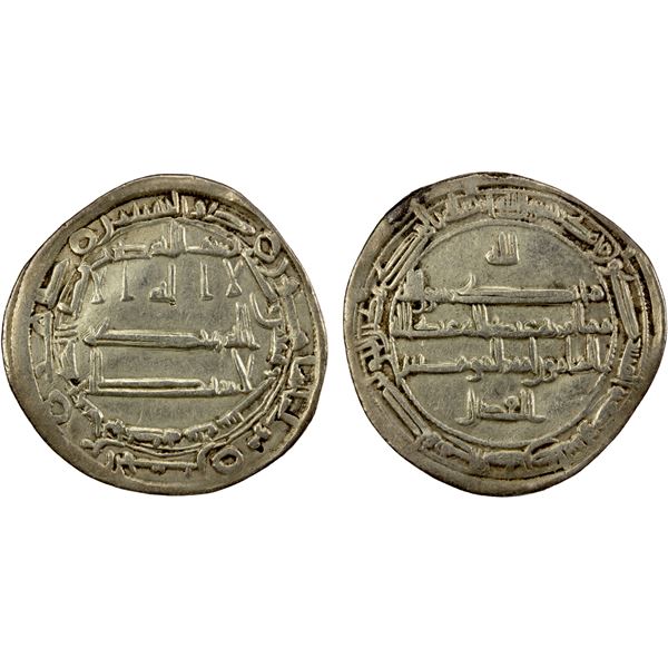ABBASID: al-Ma'mun, 810-833, AR dirham (2.96g), al-Muhammadiya, AH196, VF