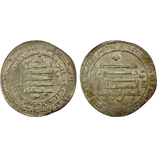 ABBASID: al-Mu'tamid, 870-892, AR dirham (3.20g), Madinat al-Salam, AH276, VF-EF