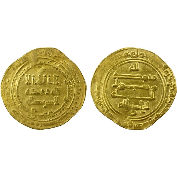 ABBASID: al-Radi, 934-940, AV dinar (3.98g), Suq al-Ahwaz, AH323, VF