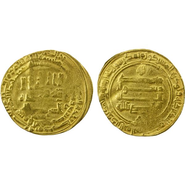 ABBASID: al-Radi, 934-940, AV dinar (4.44g), Suq al-Ahwaz, AH324, VF