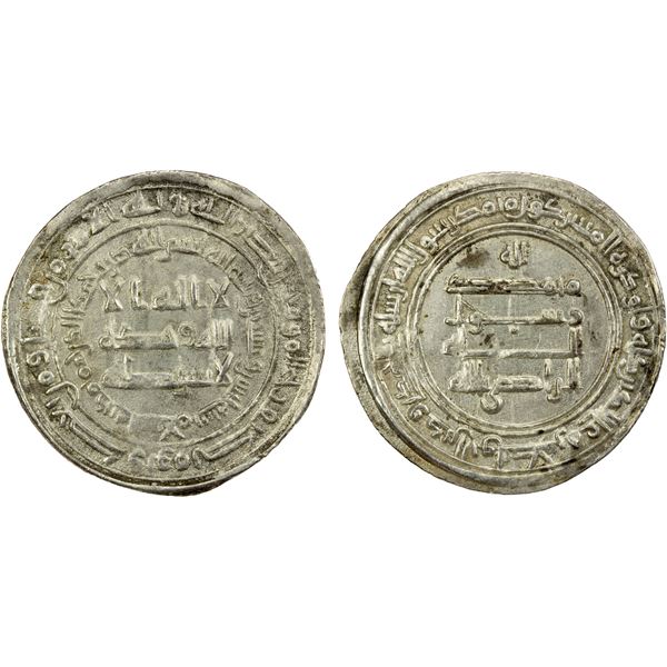 ABBASID: al-Radi, 934-940, AR dirham (2.75g), Madinat al-Salam, AH322, lovely EF