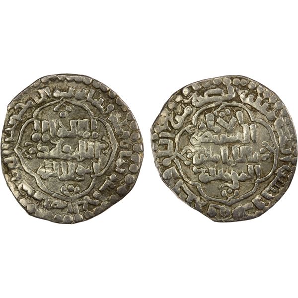 ABBASID: al-Mustansir, 1226-1242, AR dirham (2.84g), Madinat al-Salam, AH638, VF