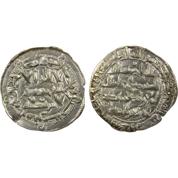 UMAYYAD OF SPAIN: al-Hakam I, 796-822, AR dirham (2.69g), al-Andalus, AH202, choice EF
