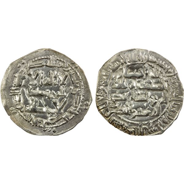 UMAYYAD OF SPAIN: al-Hakam I, 796-822, AR dirham, al-Andalus, AH204, EF