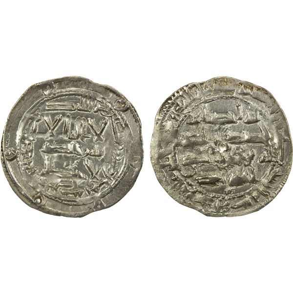 UMAYYAD OF SPAIN: 'Abd al-Rahman II, 822-852, AR dirham, al-Andalus, AH218, VF-EF