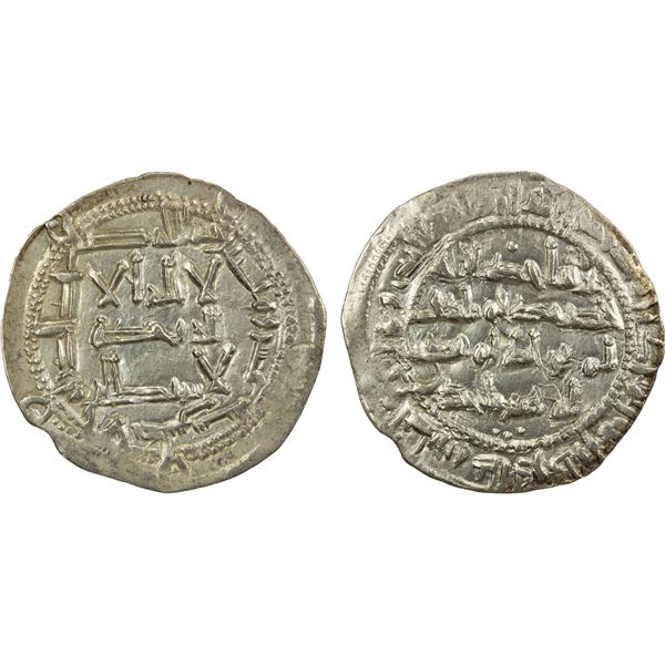 UMAYYAD OF SPAIN: 'Abd al-Rahman II, 822-852, AR dirham, al-Andalus, AH220, EF