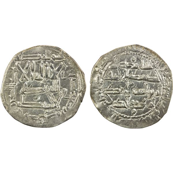UMAYYAD OF SPAIN: 'Abd al-Rahman II, 822-852, AR dirham, al-Andalus, AH224, choice VF