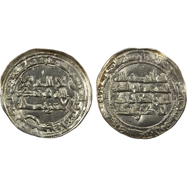 UMAYYAD OF SPAIN: Muhammad I, 852-886, AR dirham (2.22g), al-Andalus, AH249, choice EF