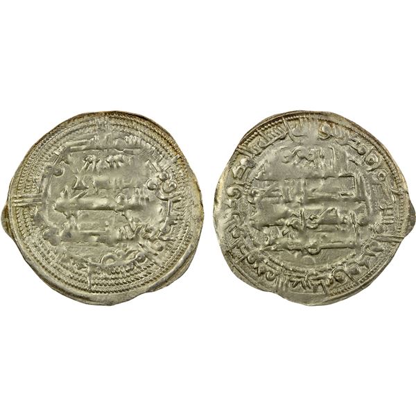 UMAYYAD OF SPAIN: Muhammad I, 852-886, AR dirham, al-Andalus, AH258, EF