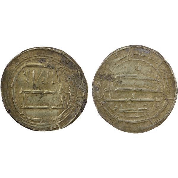 IDRISID: Idris I, 789-791, AR dirham (2.67g), Tudgha, AH174, VF