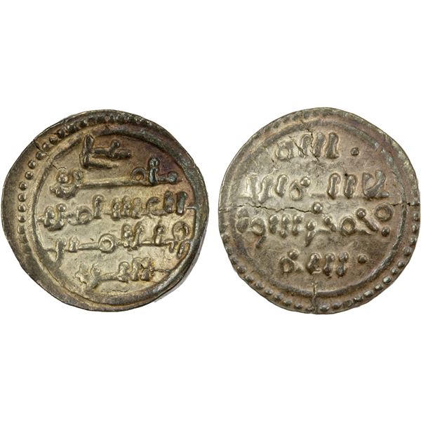ALMORAVID: 'Ali, 1106-1142, AR qirat (0.88g), NM, ND, choice EF