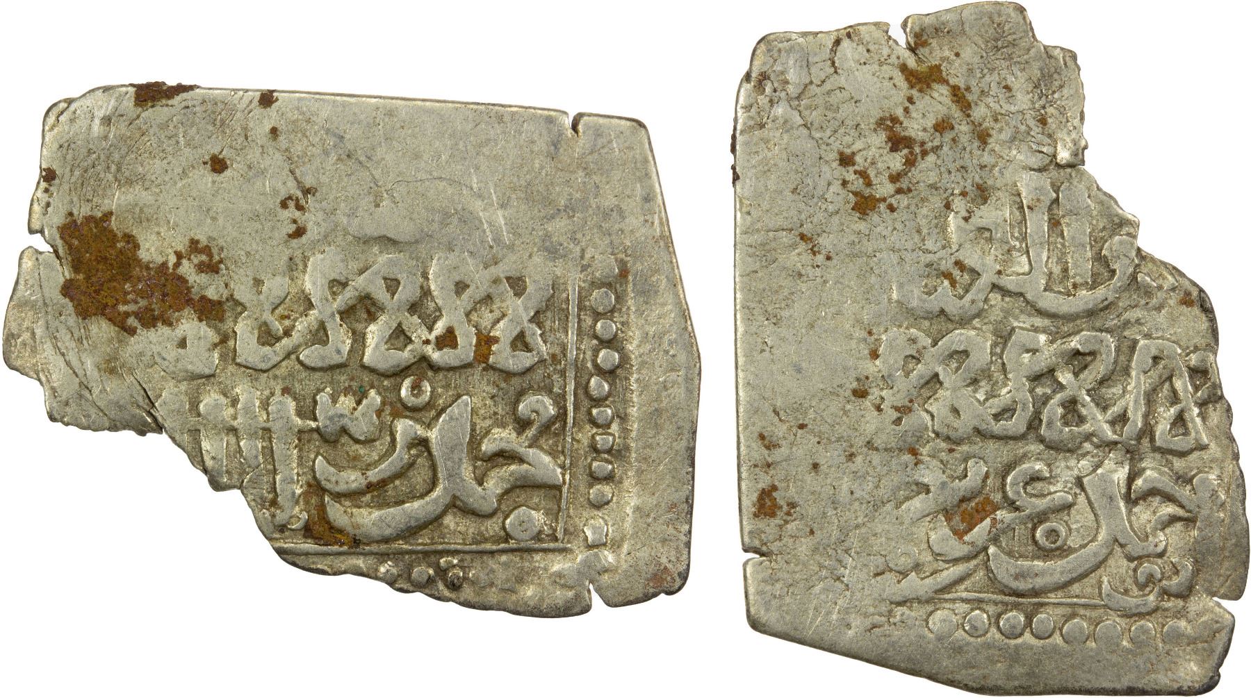 Hafsid Manuscript HAFSID: Abu'l-'Abbas Ahmad III, 1542-1569, AR square dirham (1.01g ...