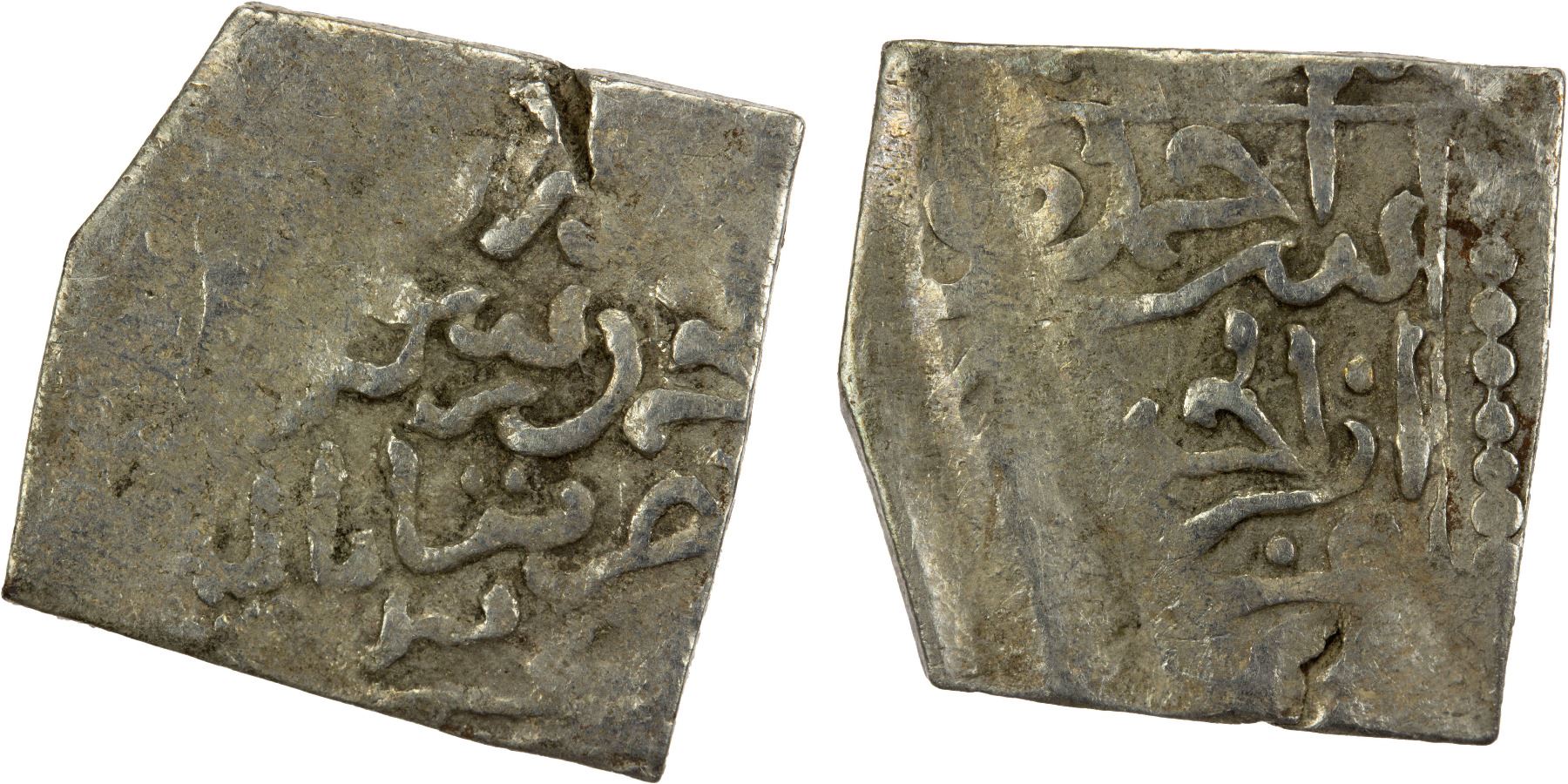 Hafsid Manuscript HAFSID: Abu'l-'Abbas Ahmad III, 1542-1569, AR square dirham (Tunis), DM ...