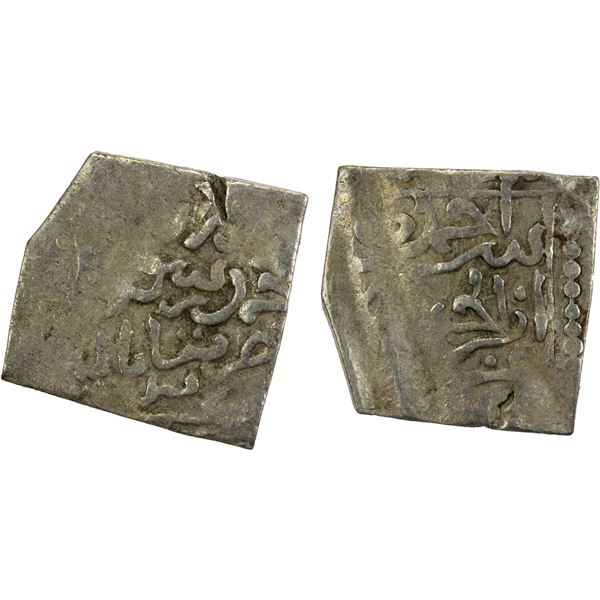 HAFSID: Abu'l-'Abbas Ahmad III, 1542-1569, AR square dirham (Tunis), DM, VF