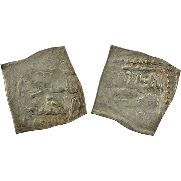WATTASID: Nasir al-Din Muhammad, 1545-1549, AR square ½ dirham, NM, ND, crude VF