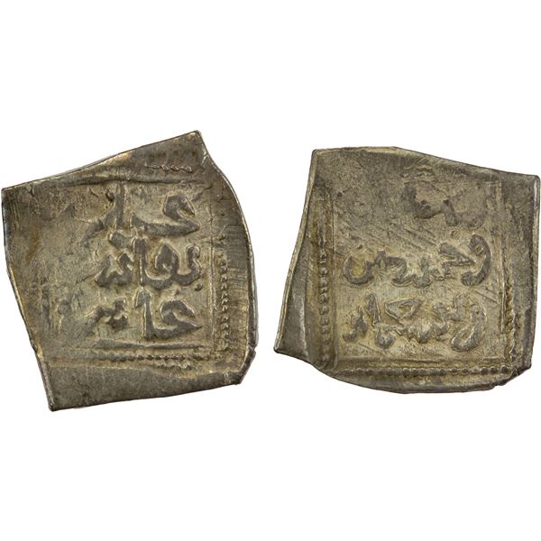 SA'DIAN SHARIF: Abu 'Abd Allah Muhammad II, 1517-1557, AR square dirham (1.42g), Fès, AH956, VF