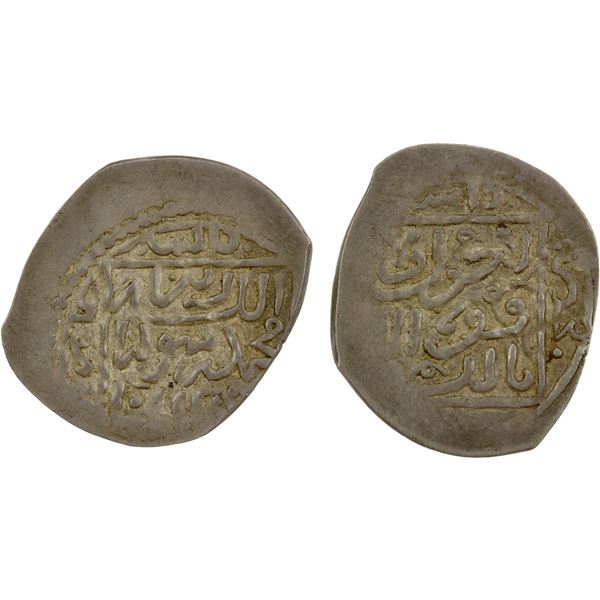 ALAWI SHARIF: Isma'il al-Samin, 1672-1727, AR muzuna, Fès, AHxxx9, EF